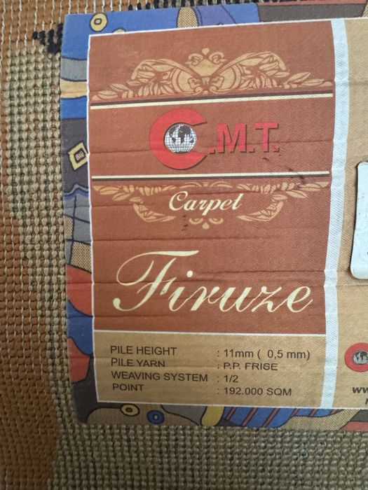 Дитячий турецький килим  C.M.T