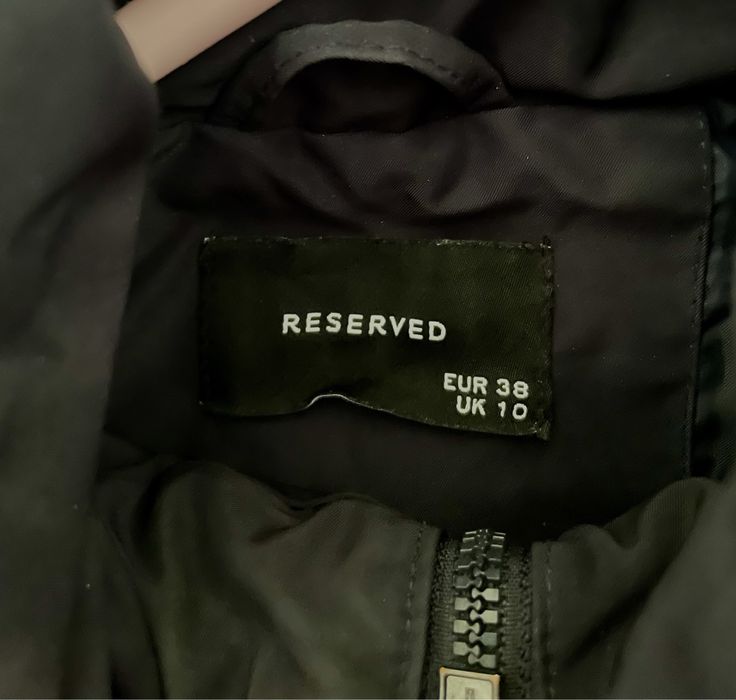 Куртка пальто Reserved