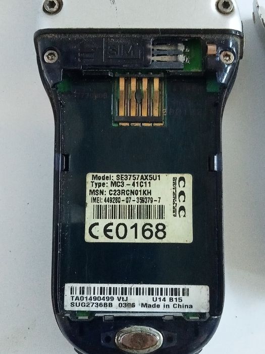 Продам телефон Motorola V 70