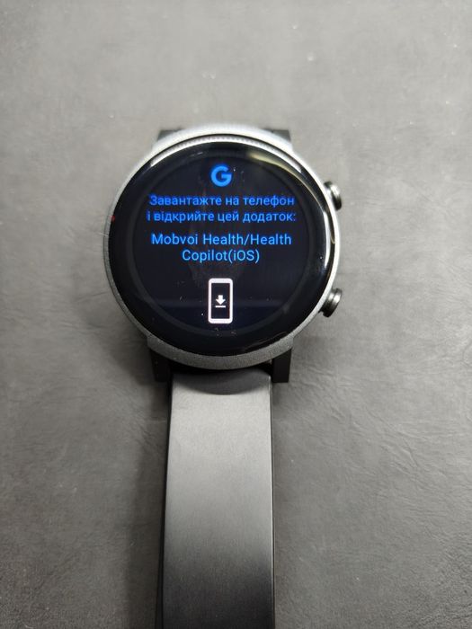 Смарт-годинник на Wear OS Ticwatch E3 1/8Gb NFC + ПОДАРУНКИ!