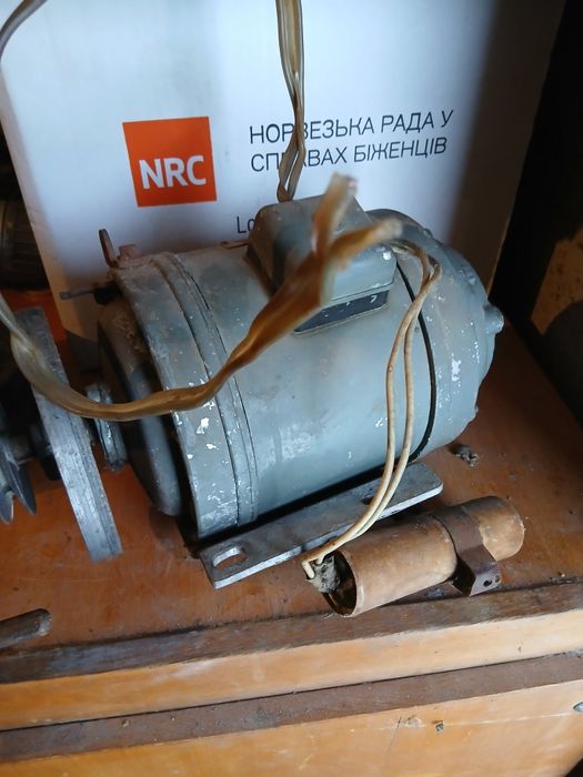 Електро обладняння