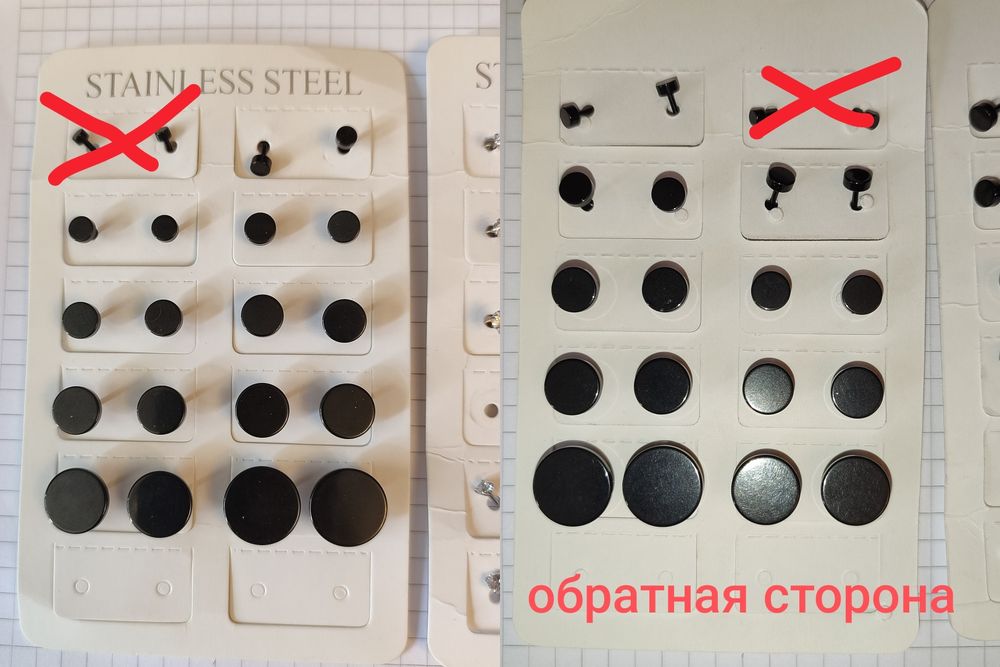 Серьги для пирсинга штанги имитация плагов плаги пусеты кольца сердечки унисекс мужские