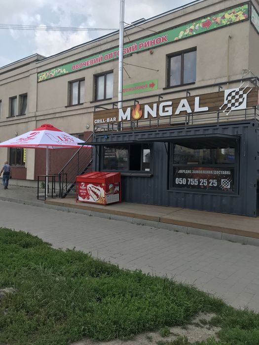 Контейнер маф шашлична