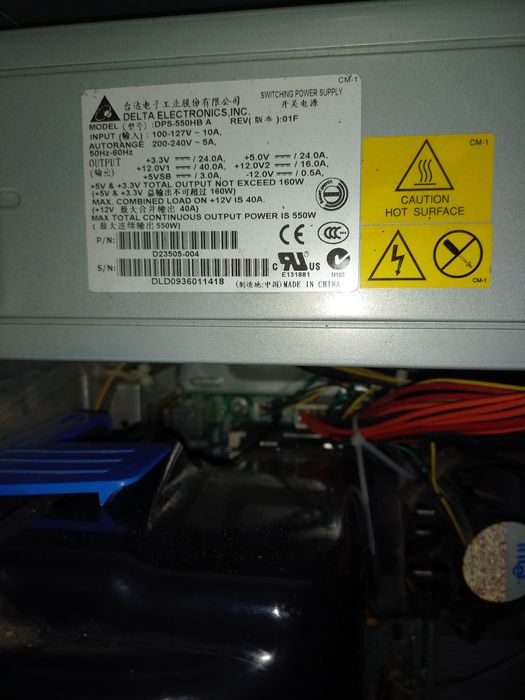 Сервер отличный 2 проца 32 озу