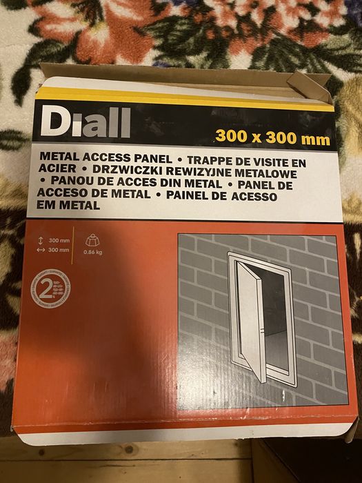 Sprzedam metalowe drzwiczki