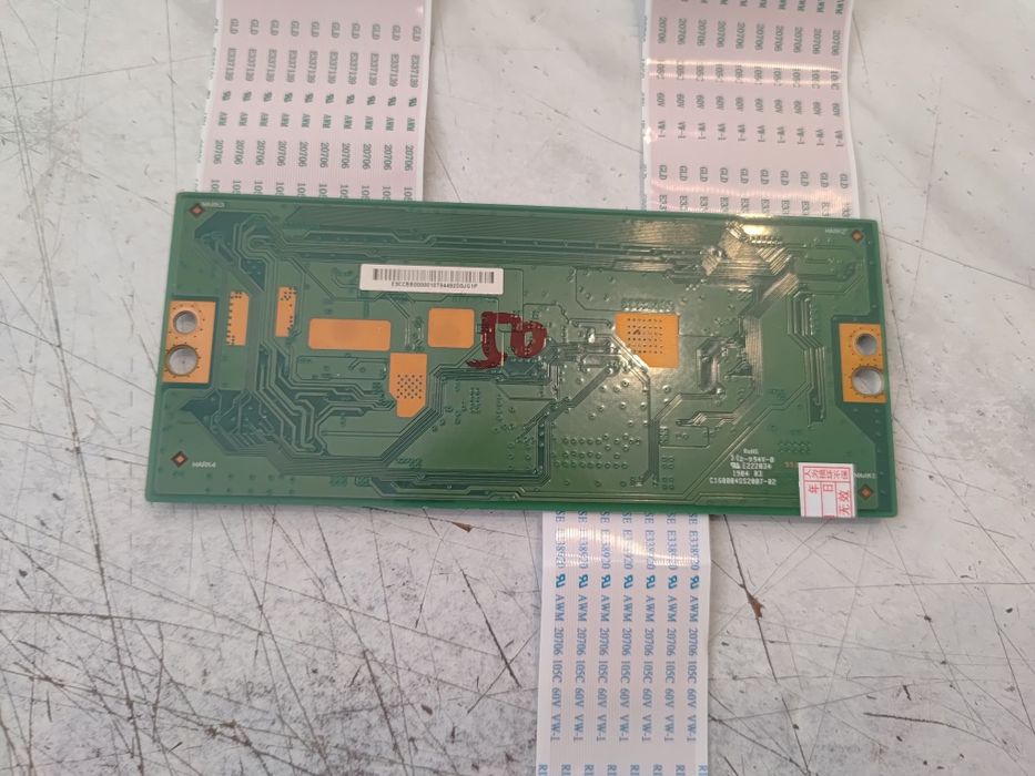 T-con Philips PUS6703/12 moduł