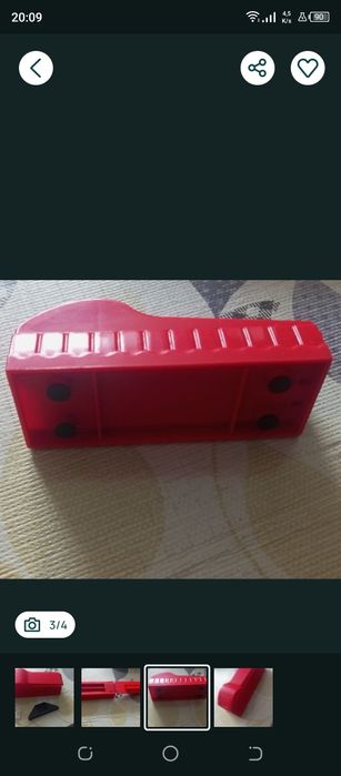 Машинка на дві штуки