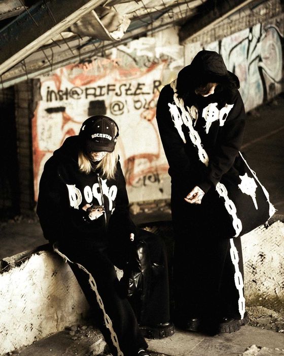Fosfor track sweatpants opium type pants | Широкі спортивні штани