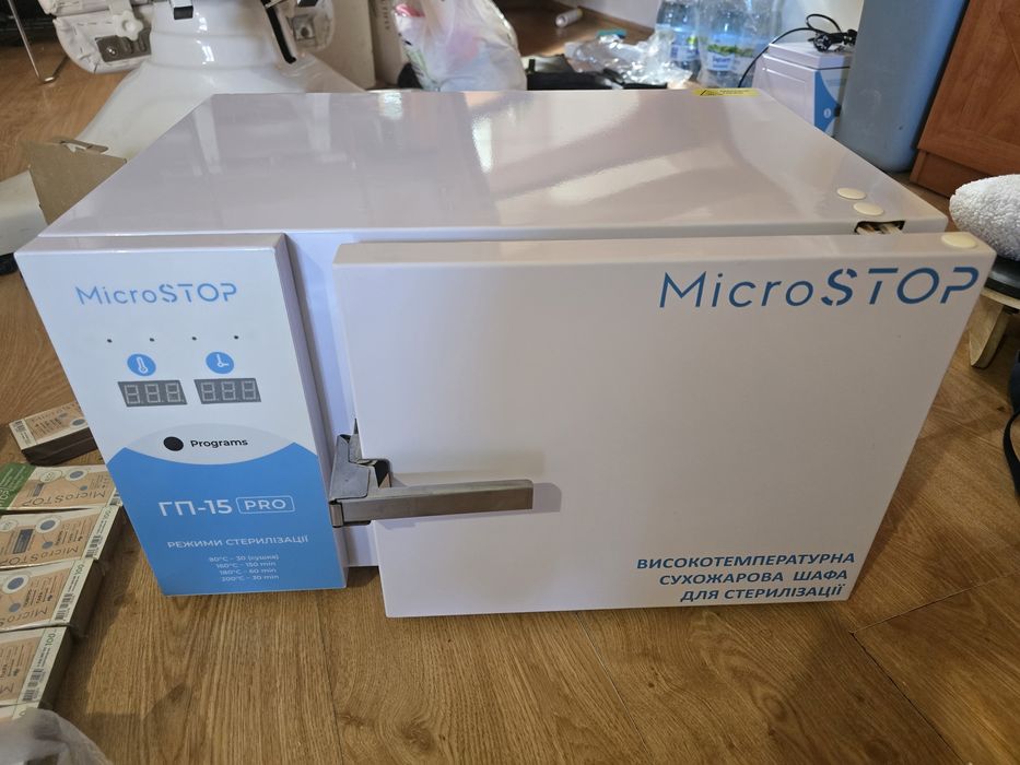Sterylizator microstop gp-15 pro