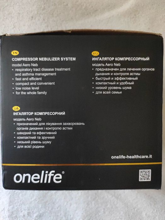 Продаю інгалятор Onelife aero neb