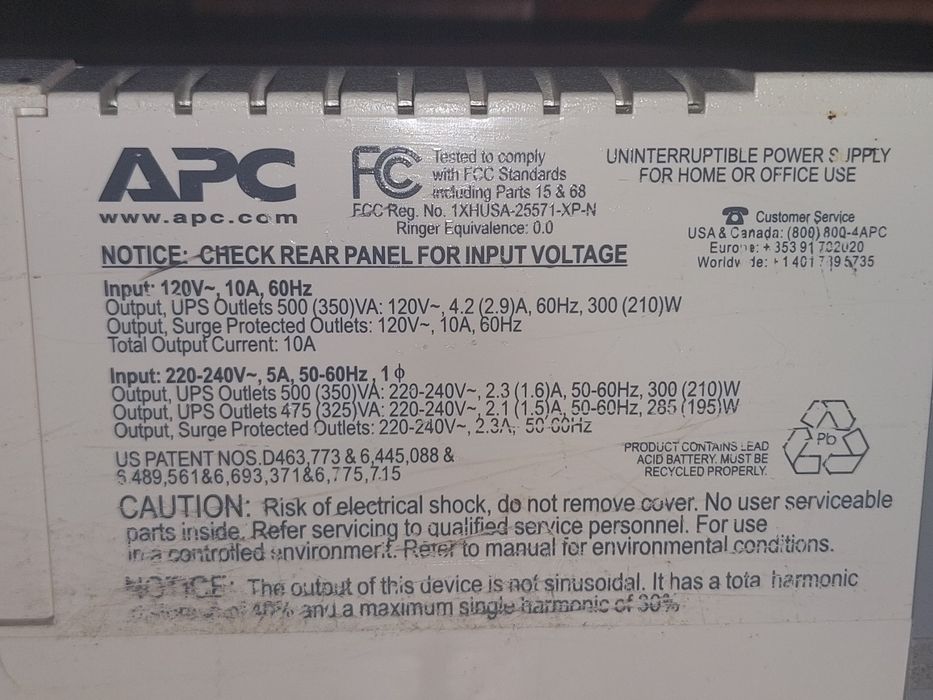 Продається комп'ютерний УПС 500