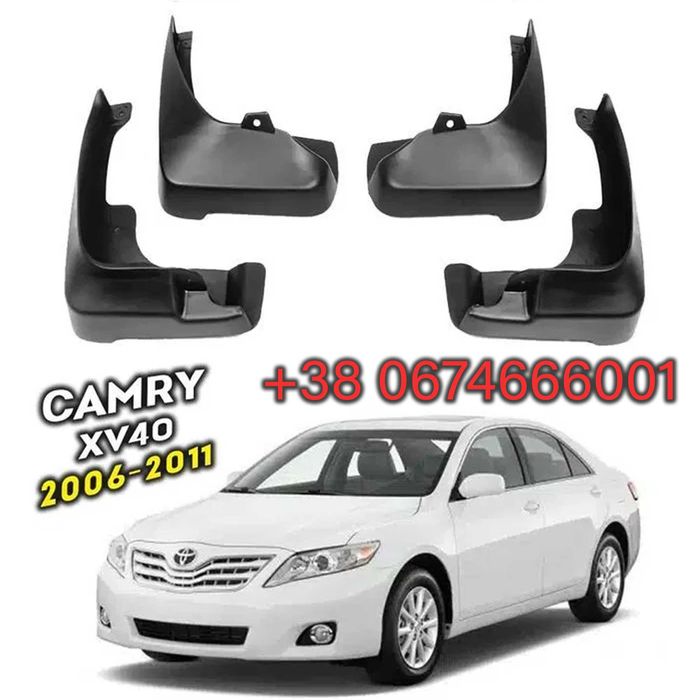 Бризковики Toyota Camry 40 2006-2011 (Surtep)