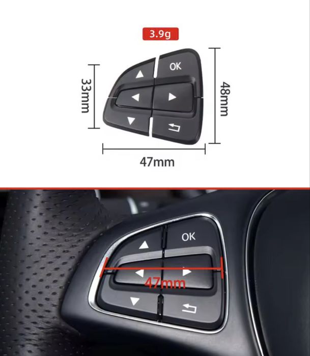 Кнопки керма руля  Мерседес w205 w166 w253 w117 w156 w176 w218