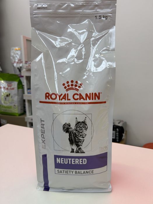 Royal canin neutered satiety balance  корм для котів