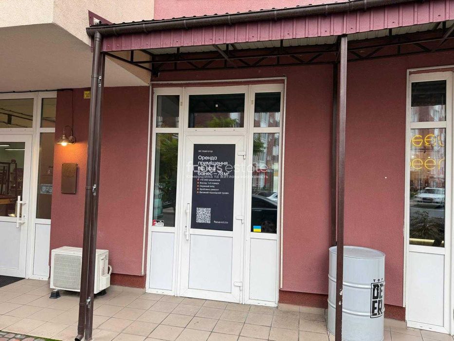 Без комісіЇ. Оренда 78м2. Балтійський провулок 3а  ЖК Навігатор.