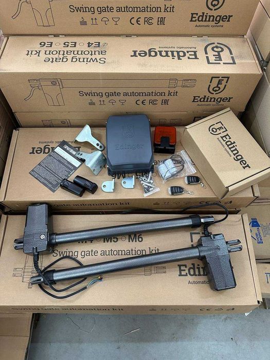 Автоматика для ворот распашных | Edinger/Едингер М5 | Розпашних воріт