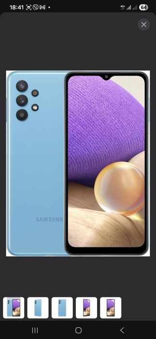 Продам Самсунг А 13 4/64
