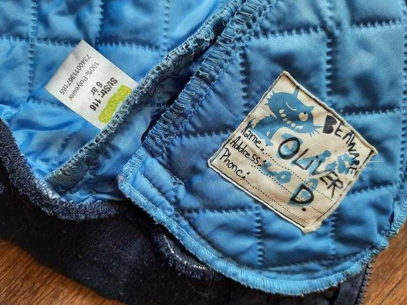 Куртка для мальчика