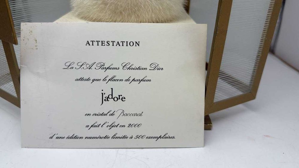 Духи Dior Jadore Baccarat Винтаж