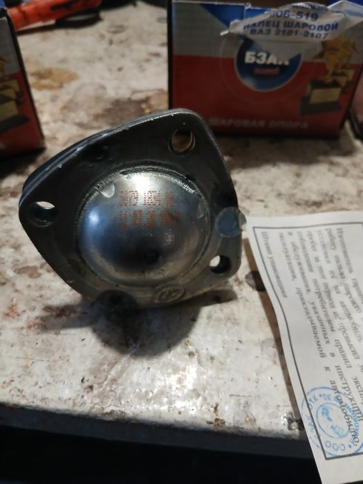 Ваз 2101-2107,супорта,шарові верхні,