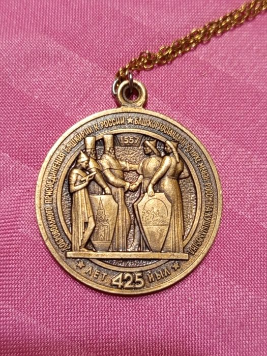 Медаль 500 штук тераж