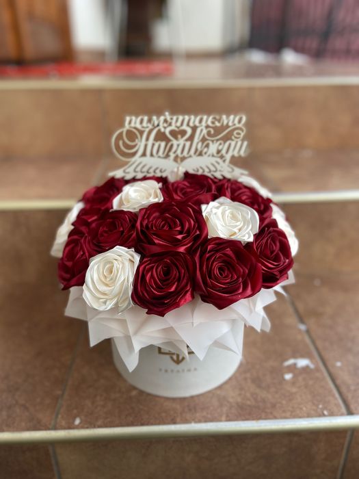 В НАЯВНОСТІ! Букет з атласної стрічки