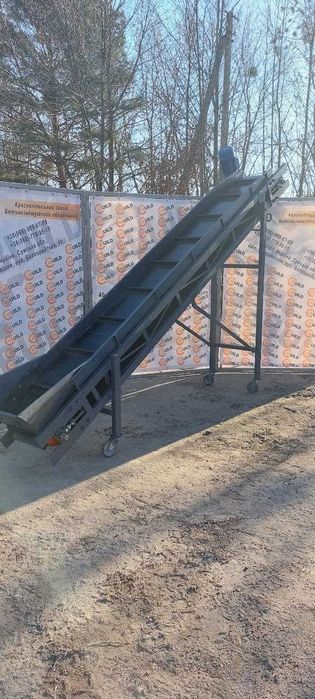 Транспортер для портів, конвейер, погрузчик, конвейер для зерна