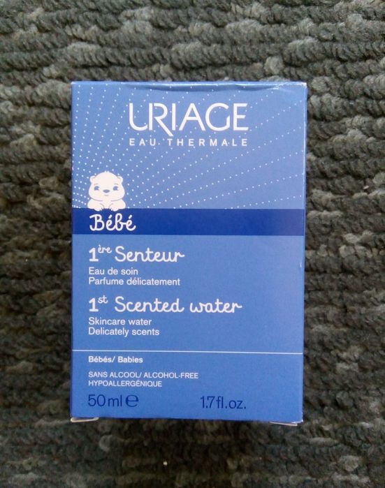 Guerlain Yves Saint Laurent Lancome Versace Gucci Chanel подарочные