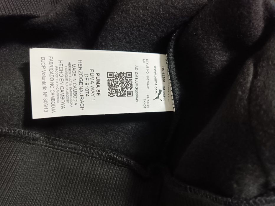 Шорти Puma Essentials Men's Shorts