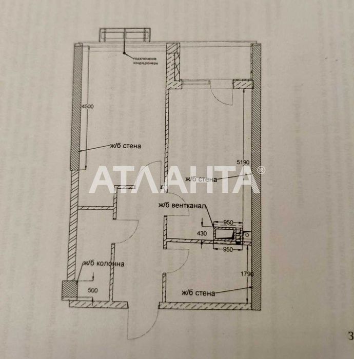 1-комнатная квартира по адресу (площадь 46 м²) - Atlanta.ua - фото 4