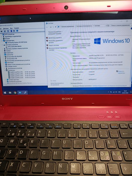 Ноутбук Sony Vaio PCG-61211M