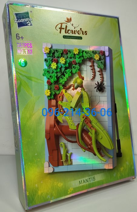 Конструктор Цветы и Насекомые 3 вида Стрекоза Богомол Жук