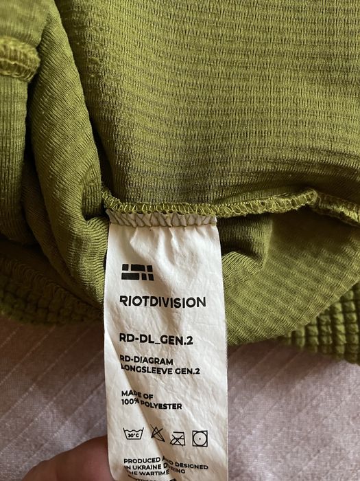 Riot division лонгслив