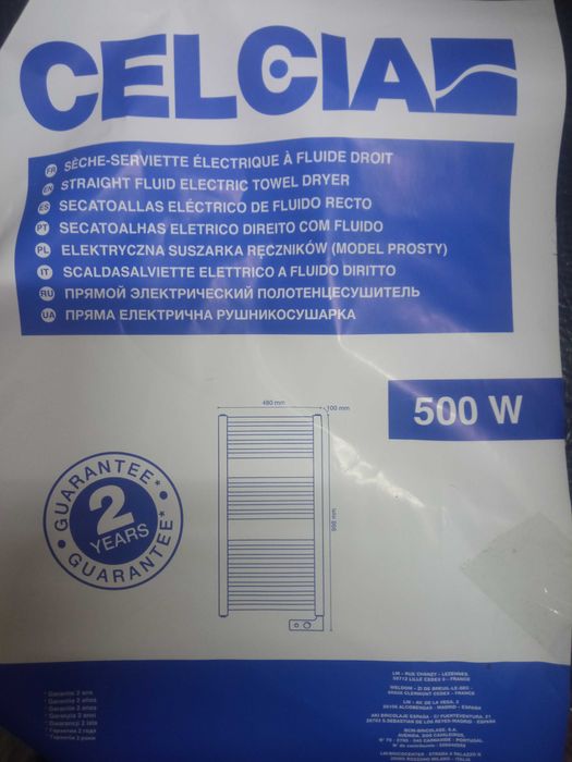 grzejnik elektryczny, drabinka, nowy
