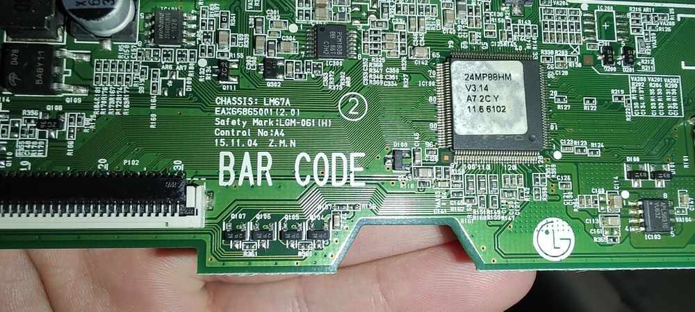 Монітор LG 24MP88HM комплектом або на запчастини