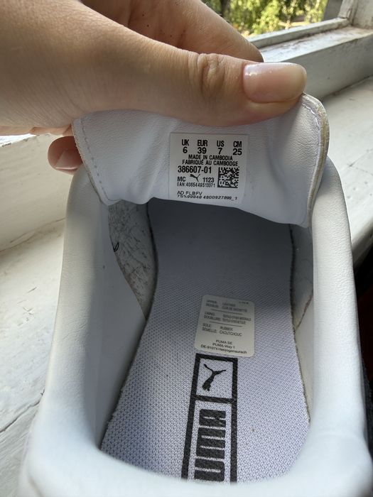 Жіночі кеди Puma