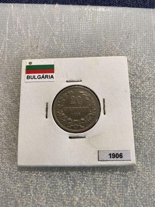 Moeda Bulgária 1906