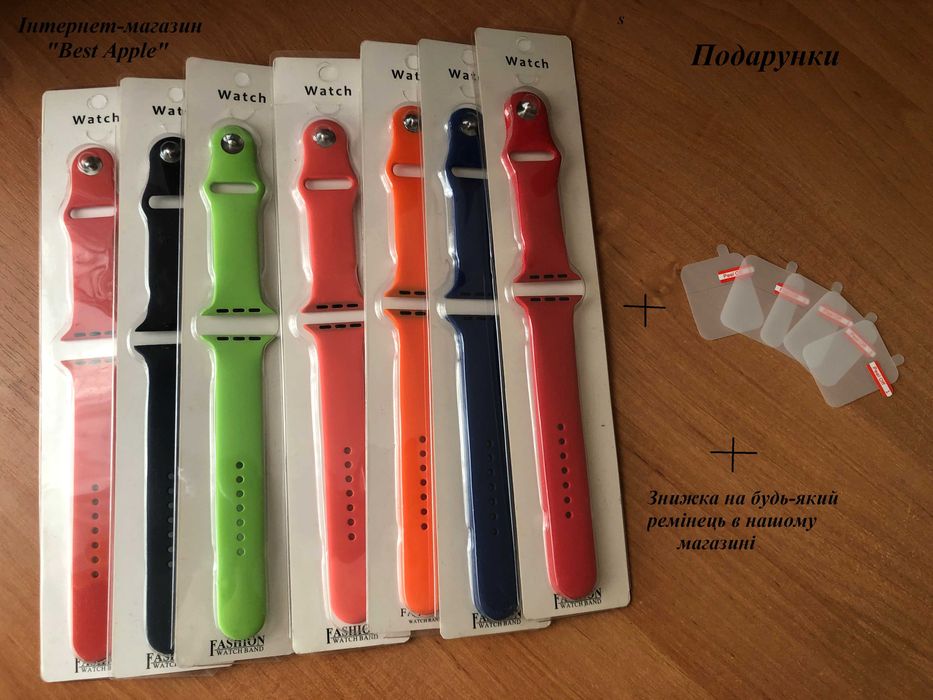 ORIGINAL Smart Watch GS8 MAX (2024 VERSION) + Подарунки + Гарантія