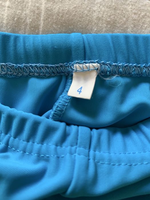 Calções de Banho (4 Anos) - Colégio Bartolomeu Dias