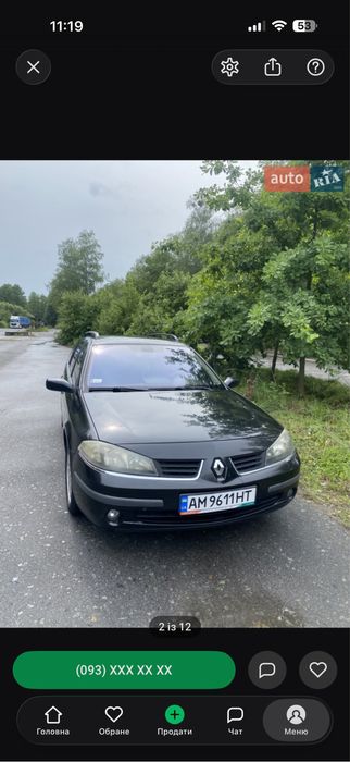 Renault Laguna 2007