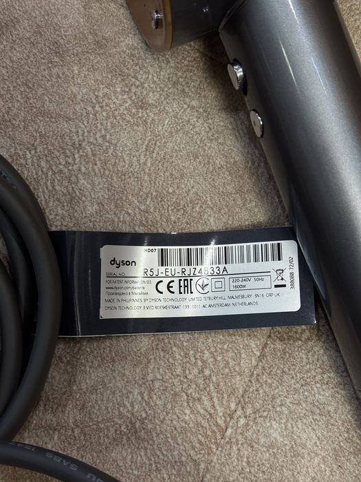 ‼️ЯКІСТЬ‼️ фен для волосся Dyson Supersonic HD07 nickel\cooper