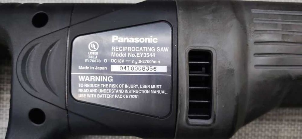 Panasonic EY3544 сабельная пила Made in Japan!