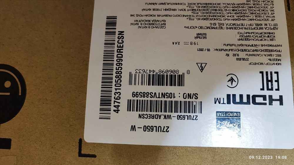 Монитор LG UHD 4k