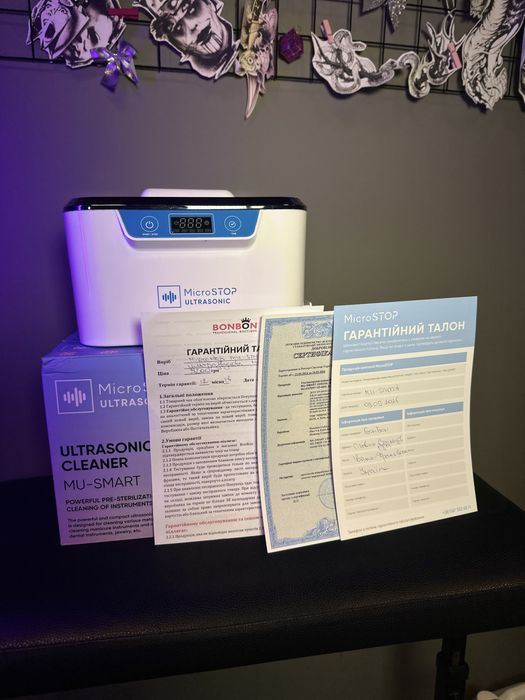 Ультразвукова мийка MicroSTOP