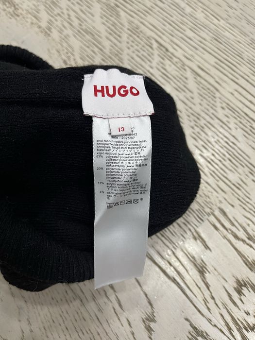 НОВА ! Дитяча шапка HUGO