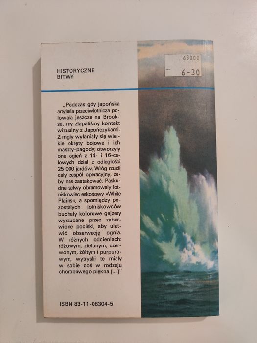 Leyte 1944 - Zbigniew Flisowski