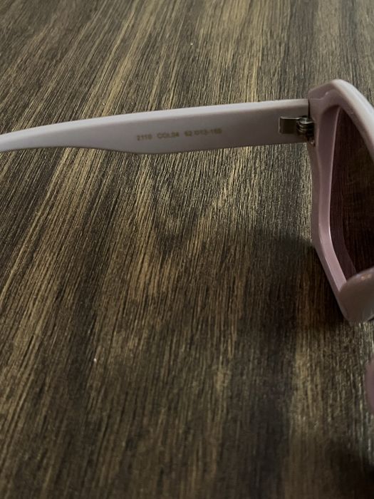 Окуляри сонцезахисні