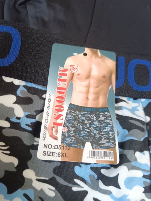Zestaw bokserek męskich 6XL Warto!