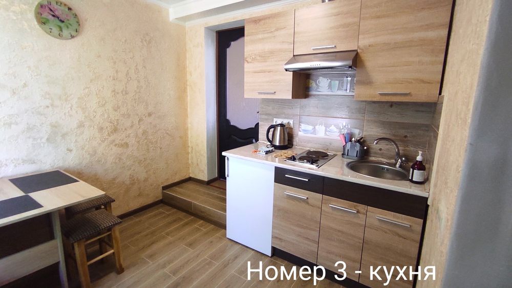 Східниця оренда житла, апартаменти з власною кухнею, кімнати подобово