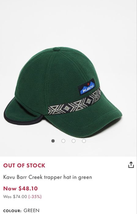 Кепка KAVU Barr Creek Trapper Hat, зелена, розмір M